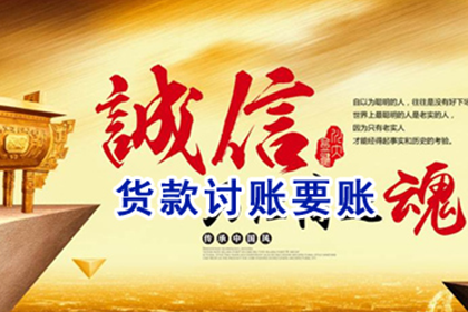 欠款不还可依法起诉吗？